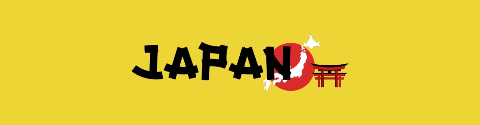 japanbanner min
